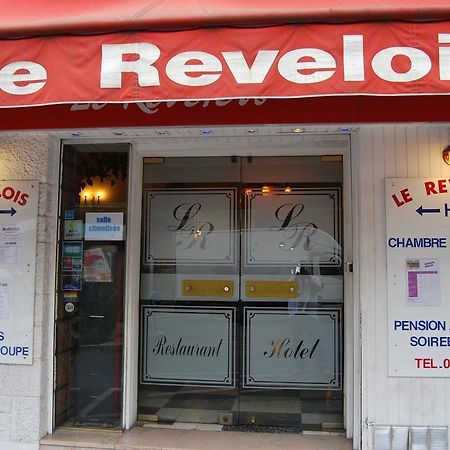 Le Revelois Restaurant Ξενοδοχείο Μπεζιέ Εξωτερικό φωτογραφία